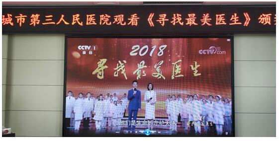 [t(y)t(y)L(fng)]ԺM^2018t(y)C(jing)(dng)