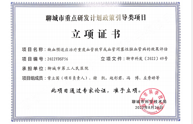 ؈D20220920091439.png