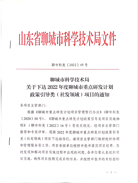 ؈D20220920091205.png