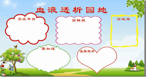 @ء_(gu)C(yu)|(zh)(w)ů