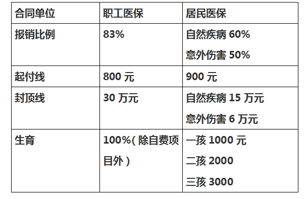 ΢Ž؈D_20240521084856.png