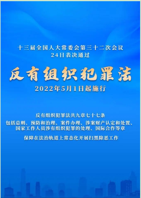 ΢Ž؈D_20230506101607.png