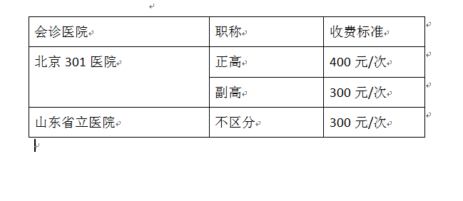 ؈D20220919161347.png