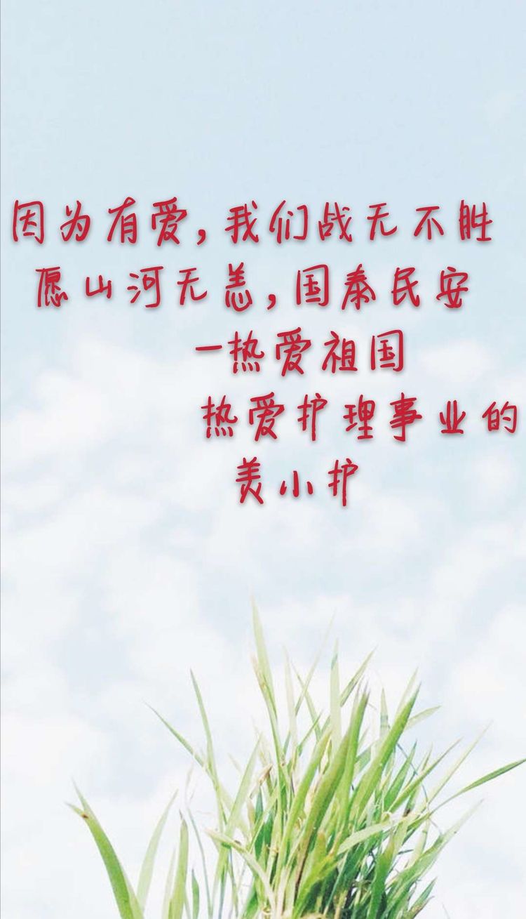 ΢ňDƬ_20200408101148.jpg