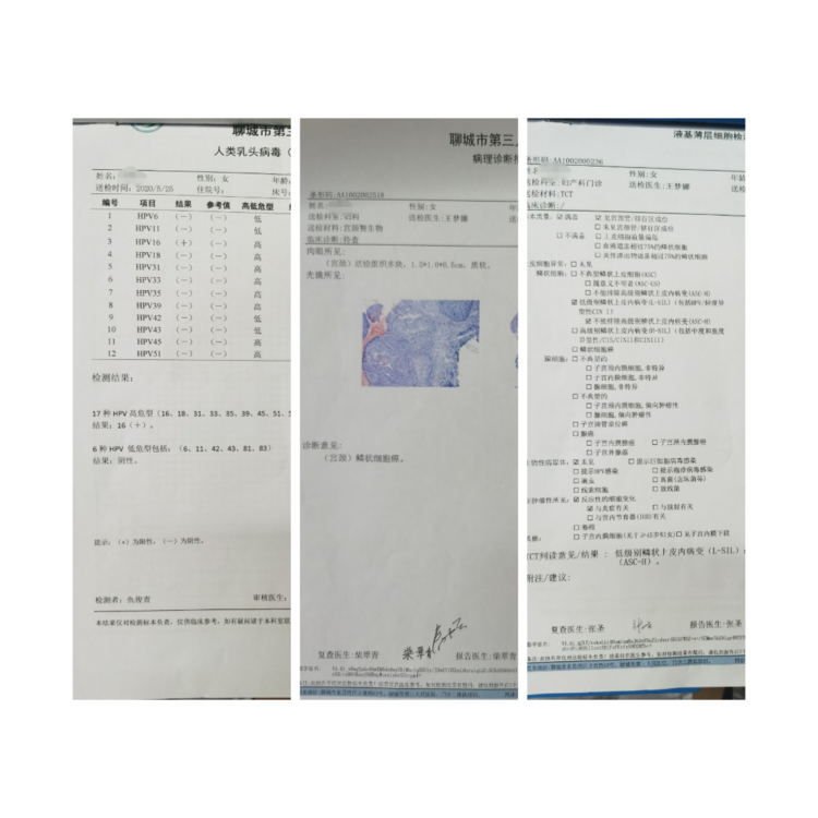 ΢ňDƬ_20200602091718.png