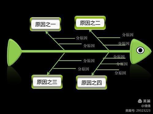 ΢ňDƬ_20200824091410.jpg