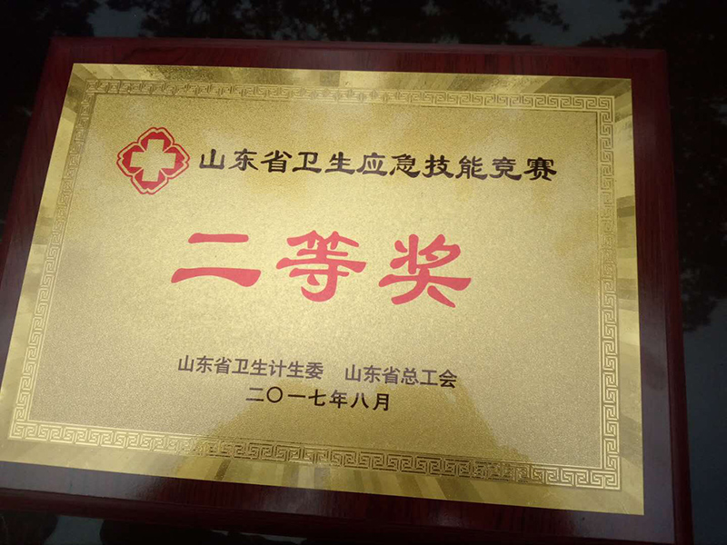 ԺYƅcȫʡȴِ@öȪ(jing)