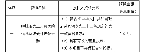 ΢Ž؈D_20250227163731.png
