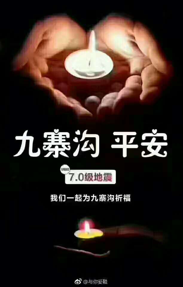 ĳеt(y)Ժһrg(zi)^(q)֧ԮˎƷY