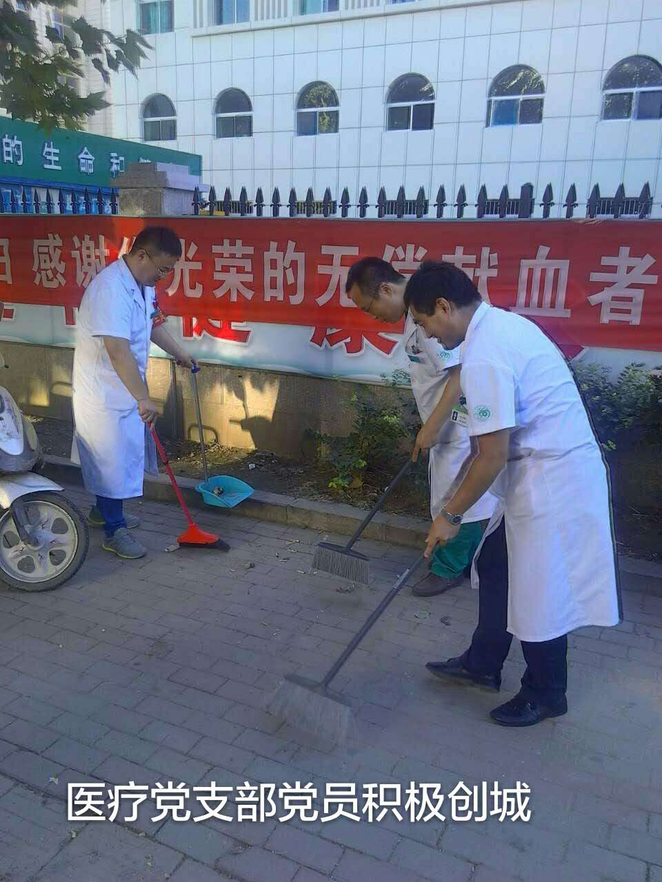 Ժ(chung) ͻ»(dng)_ʼ
