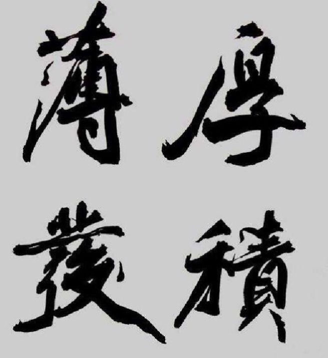 3Dӡ҂ˣĳԺǿɹ(yng)3DӡP(gun)(ji)Qyʾ޴ȱpķg(sh)