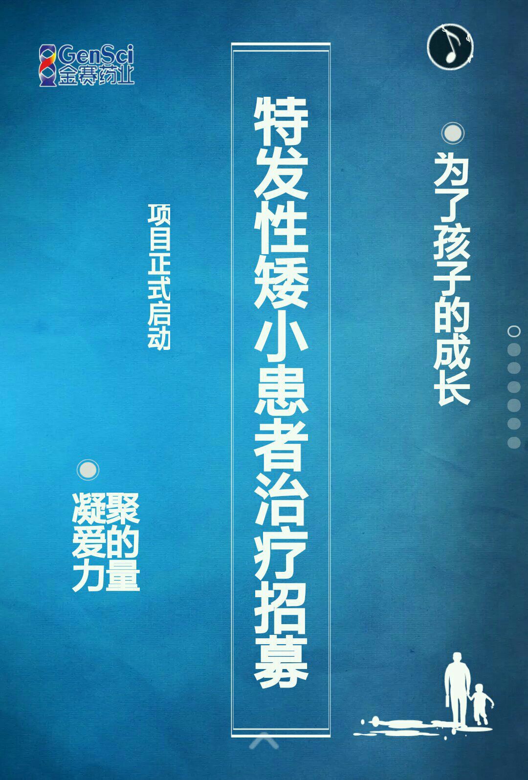 ĳеt(y)Ժ(lin)ϽِˎI(y)Mίذl(f)԰СY