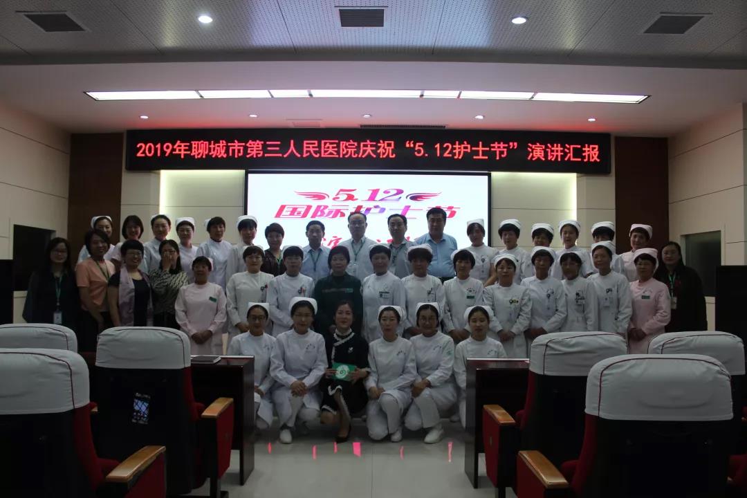 P϶񠖾չF(xin)ԺoʿLһһĳԺcף5.12Hoʿ(ji)