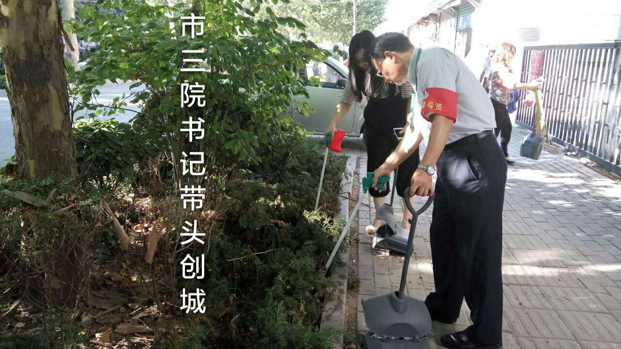 Ժ(chung) ͻ»(dng)_ʼ