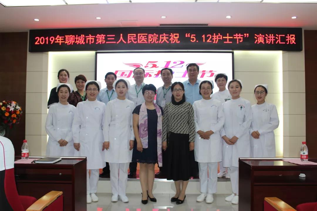 P϶񠖾չF(xin)ԺoʿLһһĳԺcף5.12Hoʿ(ji)