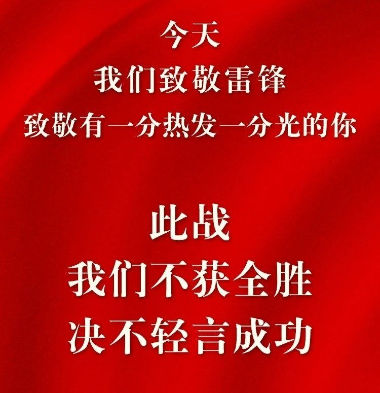 ΢ňDƬ_20200306090817.jpg