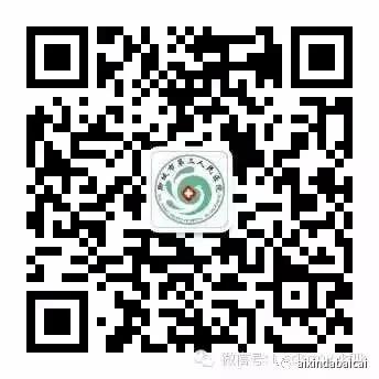 ΢ňDƬ_20200408103151.jpg