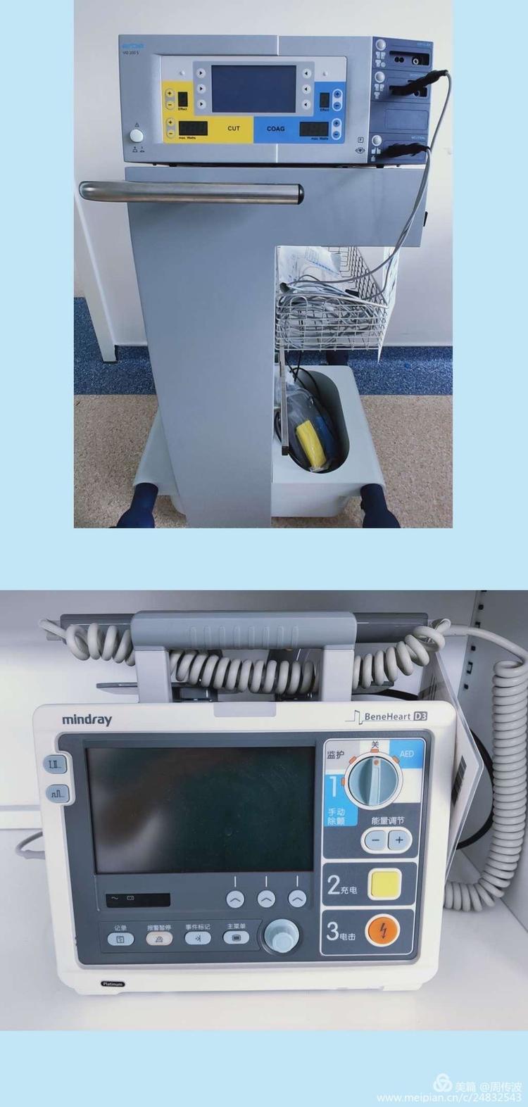 ΢ňDƬ_20200707090726.jpg