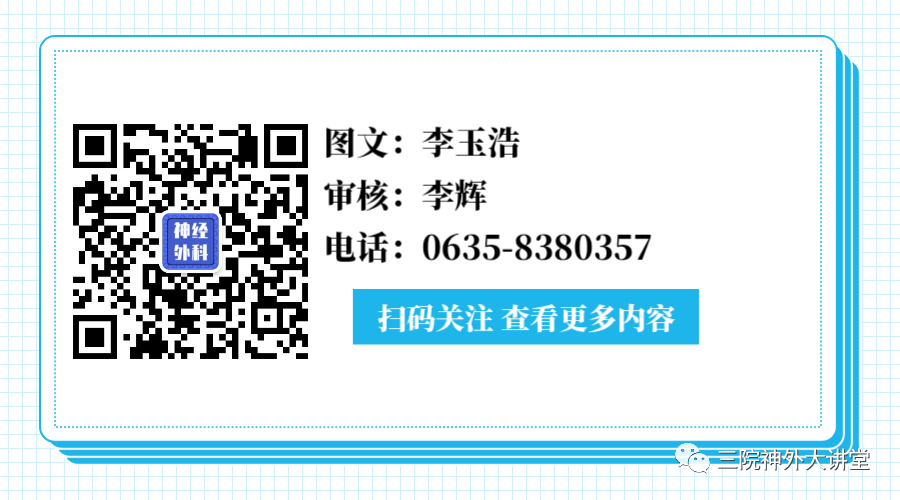 ΢ňDƬ_20200707092549.png