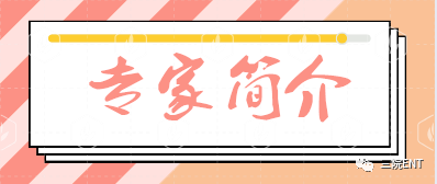 ΢ňDƬ_20200707175229.png
