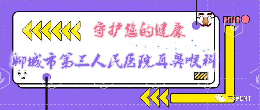 ΢ňDƬ_20200707175142.png