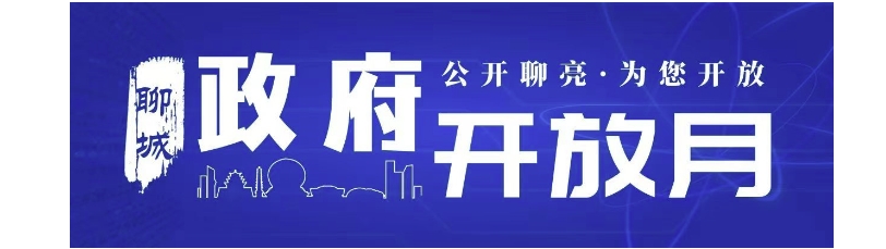 ΢Ž؈D_20240831134413.png