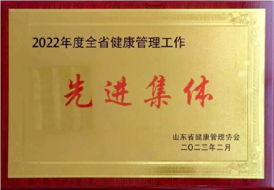 ΢Ž؈D_20230228164816.png