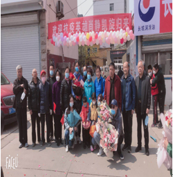 ΢Ž؈D_20200413154025.png