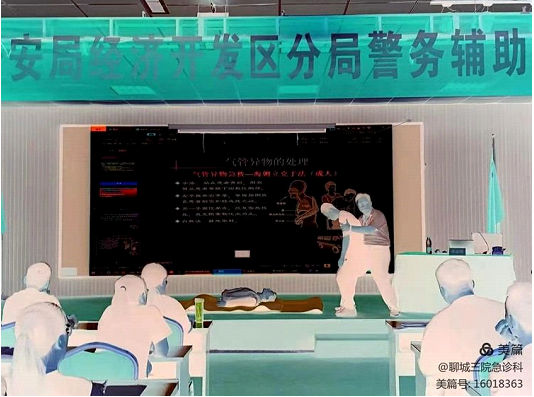 ΢Ž؈D_20210824120648.png